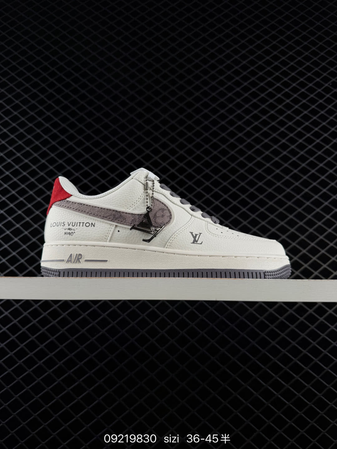 Nike Air Force